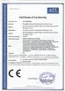 中国 Guangzhou Chunke Environmental Technology Co., Ltd. 認証