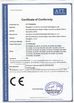 中国 Guangzhou Chunke Environmental Technology Co., Ltd. 認証