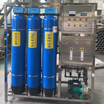 安全運転 電気逆オスモス水機 完全自動