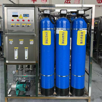 0.25T 産業用水浄化と離子化のためのリバースオスモシス装置の3タンク
