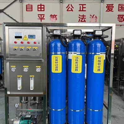 0.5トンの二段階逆オスモス水処理