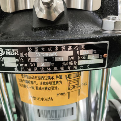 0.25 トンの高度な 徹底的に浄化された水逆オスモス装置