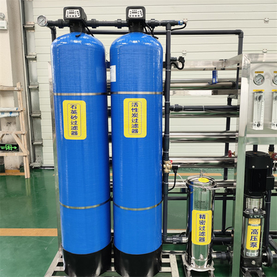 海水フィルター設備 塩水脱塩 RO浄化施設 リバースオスモース水浄化システム