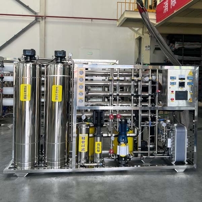 クイック RO エディ 水処理システム 医療病院用 300kg 1500mm