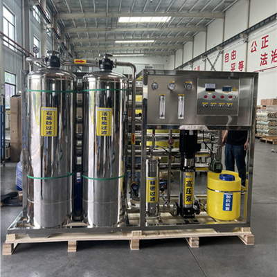 2000lph 高速ロー水浄化システム