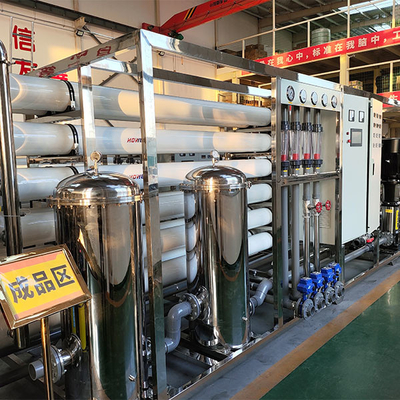 省エネ 30 トン/時間 2 段階逆オスモス水処理システム - 工業用浄水ソリューション