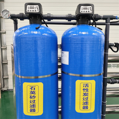 2T ステンレス 鋼 ロー 水浄機 逆オスモスシステム 水処理 プラント PLC 設備 水処理