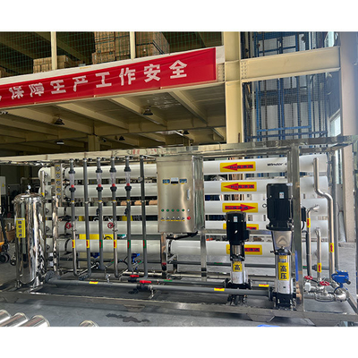 インテリジェント 8 トン/時間 2 段階 リバース オスモース 設備