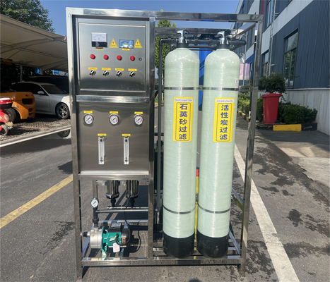 水浄化工場 ミニ水フィルターマシン リバースオスモースフィルターシステム