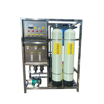 オーダーメイド 500L/H RO マシン リバースオスモース水処理システム 産業膜