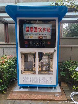 大型屋外完全自動水販機 リバースオスモース水浄化装置