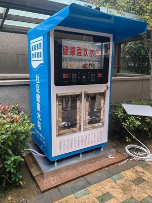 商業用 RO 水販売機 コミュニティのためのスマート自動水配給機