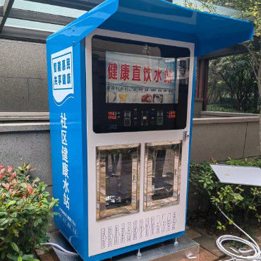 完全自動水販機の商用インテリジェントリモートモニタリング