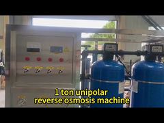 1時間あたり1トンの逆浸透膜浄水装置
